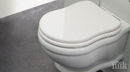 коронавирусът дебне тоалетната чиния