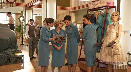 бнт пуска моден сериал емил зола