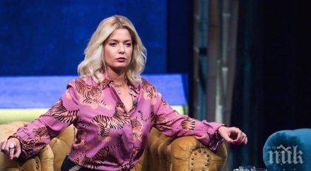 мистериозен водещ сменя алекс сърчаджиева игри волята