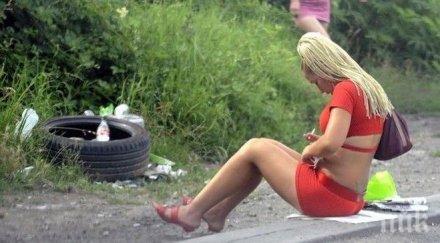 съдът реши труженичка фриволно поведение мете 120 часа улиците безплатно