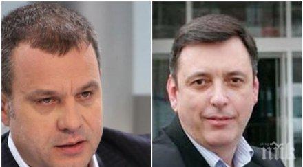 извънредно пик кошлуков разкрития скандала горан благоев подписвал договори съпругата хонорари бнт декларирал конфликт интереси видео обновена