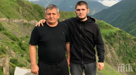 бащата хабиб пребори коронавируса