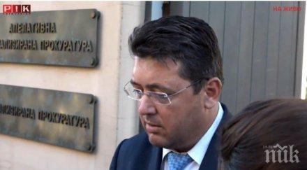 ексклузивно пик уличеният далавери бобоков секретар радев избяга мишка пик мазето обновена