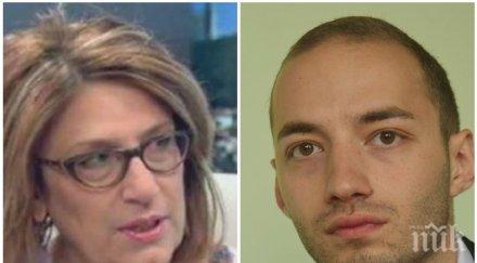 политолози експресен коментар скандалите държавата парламентарните избори