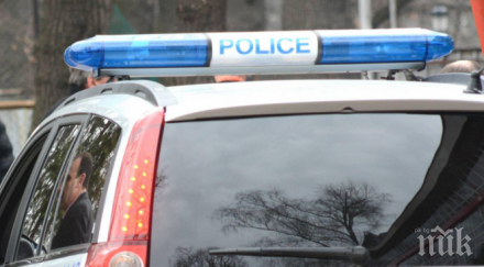 медицински център дупница полицейска обсада