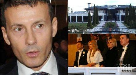 спецсъдът заседава делото миню стайков