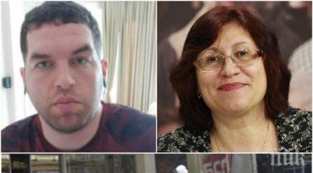 състоянието заразените коронавирус бсп социалистка приета инфекциозно отделение