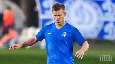 позьор футболна звезда хвали крокодилска маска 378 евро снимка