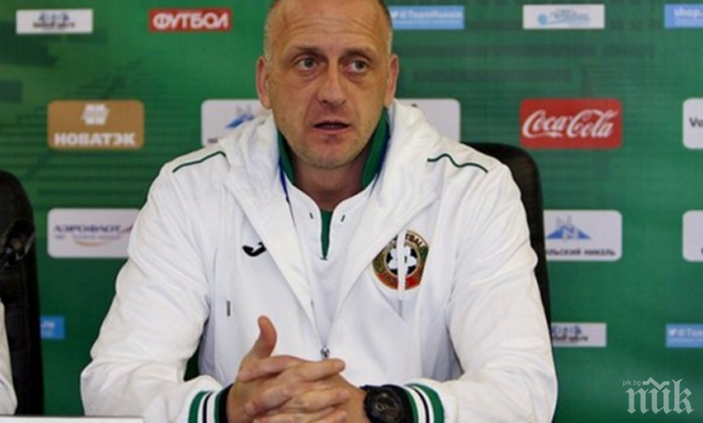 Викторио Павлов е новият старши-треньор на...