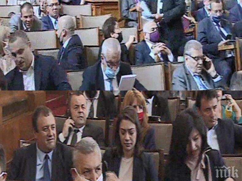 Столичното РЗИ към депутатите: Задължително с маски