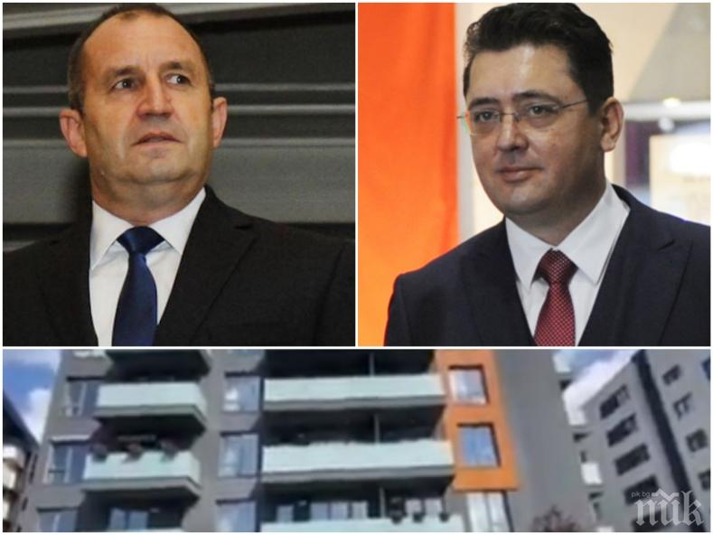 СКАНДАЛЪТ СЕ РАЗГАРЯ: ВАС с вътрешна проверка заради чатове между секретаря на Румен Радев и Пламен Бобоков