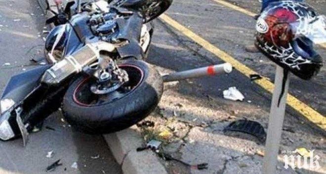 Дрогиран се разби с мотор край Пловдив