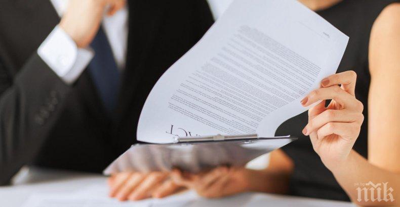 Инспекцията по труда ще проверява хотели и ресторанти в Слънчев бряг