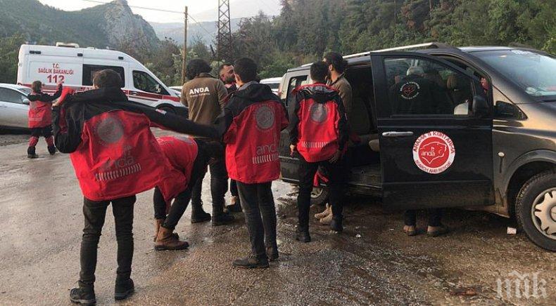 Наводнения отнеха живота на петима в Бурса, един е безследно изчезнал