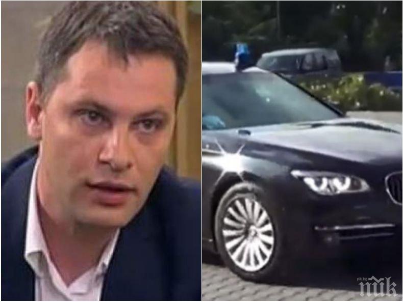 Александър Сиди с остър коментар: НСО трябва да бъде разформирована, тя ...