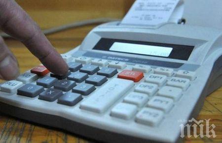 Отлагат наредбата за касовите апарати