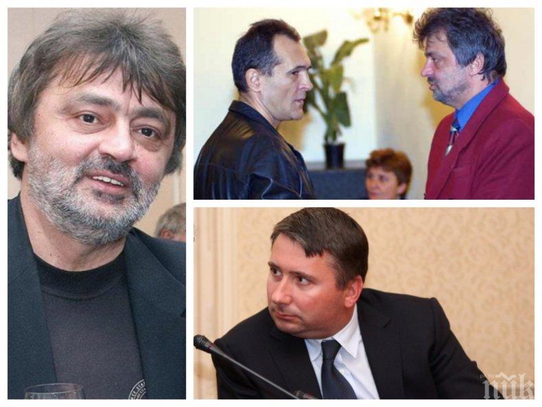 Скандален депутат на Васил Божков - зад фалшивата новина с опорки на Нова телевизия