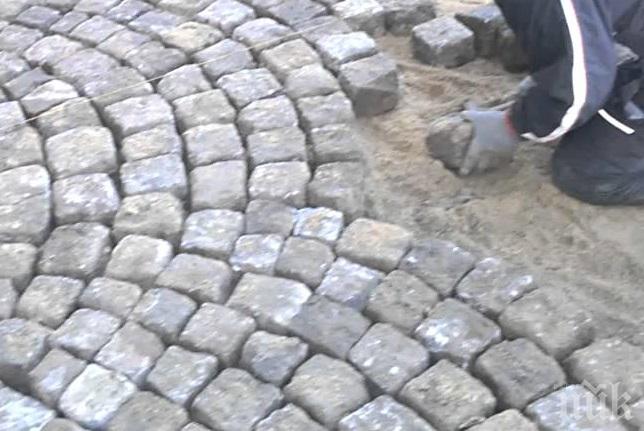 В Пловдив върнаха уволнен общинар, карал павета на вилата си 