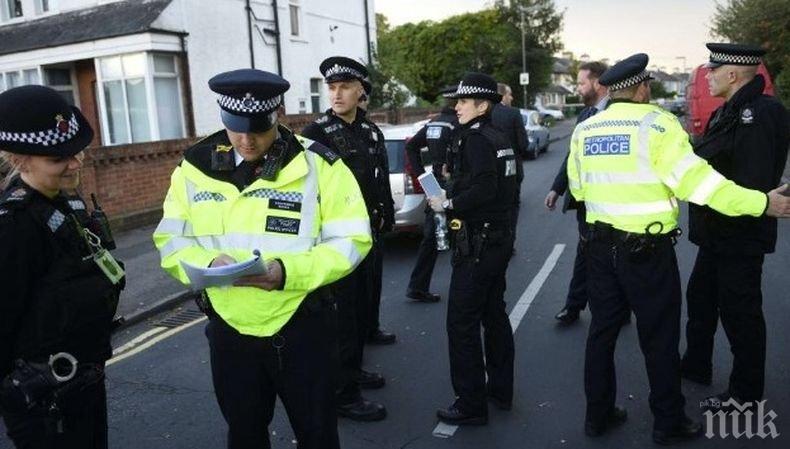 Британската полиция: Нападението в Рединг е терористичен акт