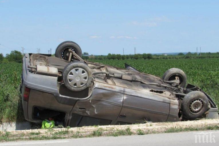 Врачанин лежи в болница, след като се преобърна с реното си край Криводол