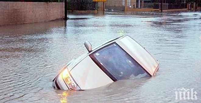 Румъния е застрашена от наводнения заради проливните дъждове