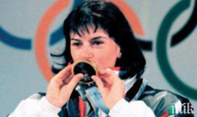 На 9 февруари преди 24 години Екатерина Дафовска спечели първия