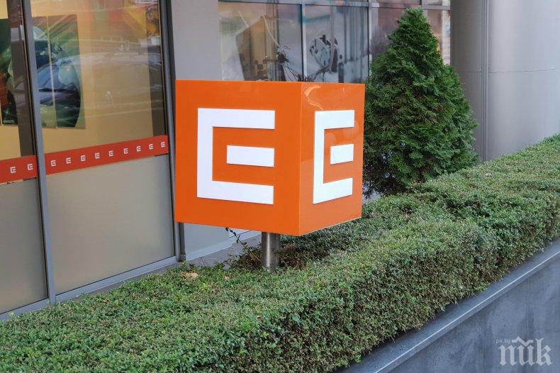 Мошеници мамят през мейли като агенти на ЧЕЗ