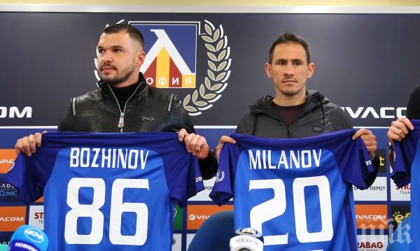 ЕМОЦИОНАЛНО: Валери Божинов разкри бъдещето на Живко Миланов след отказа му от футбола