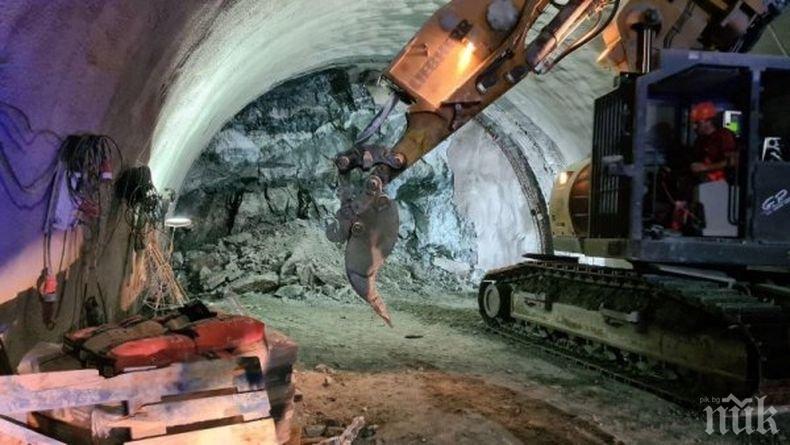 Строителят на тунел Железница с официална позиция за срутването с трима ранени (СНИМКИ)