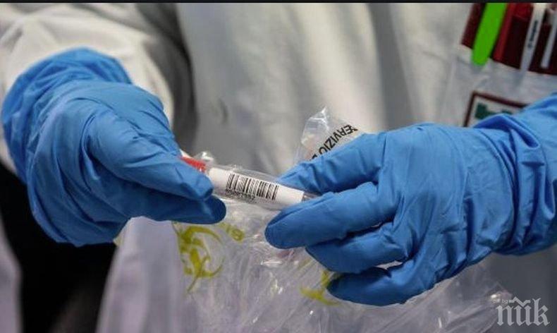 Броят на заразените с коронавирус в Латинска Америка и Карибите надхвърли 2 млн. души