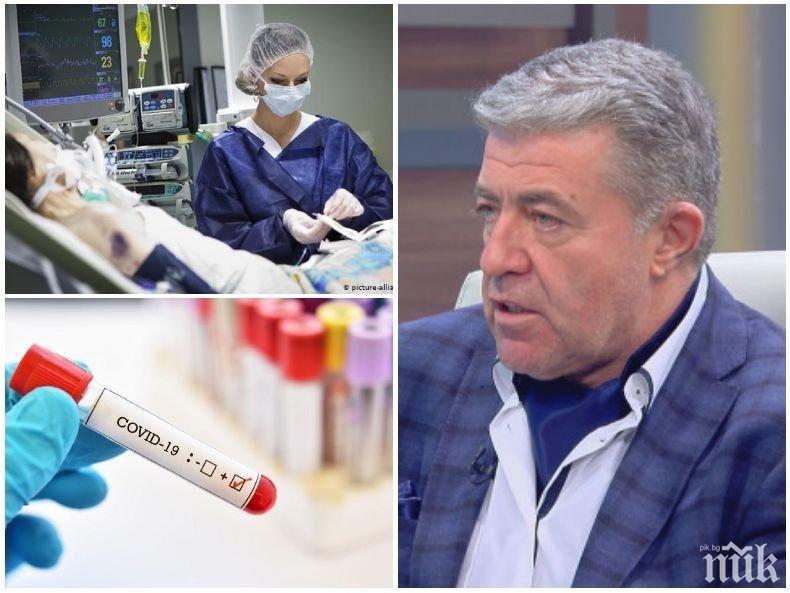 Проф. Генчо Начев: Мерките у нас бяха разхлабени прекалено рано и последствията са налице