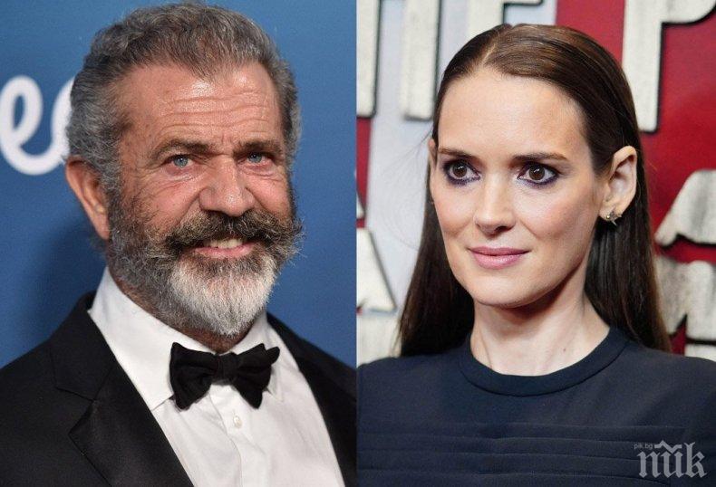 Мел Гибсън отрече обвиненията в антисемитизъм и хомофобия: Това е 100% лъжа