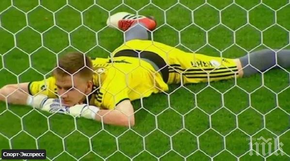 РУСИЯ ИМА НОВ ЛЮБИМЕЦ: Пуснал 10 гола вратар стана звезда (ВИДЕО)