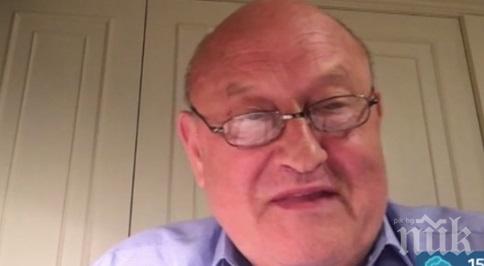 Посланикът ни в Мексико с нови подробности за страшния трус - системна за ранно предупреждение спасила много животи