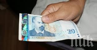 Прокуратурата обвинява шофьор без книжка за 20 лева подкуп