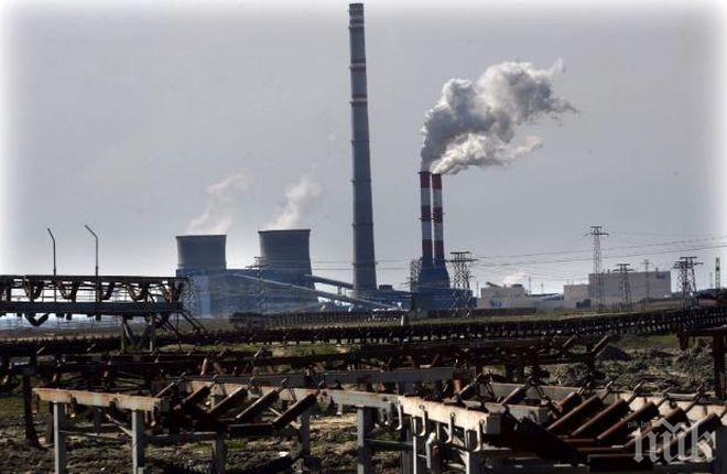 ТЕЦ-овете сменят въглищата доброволно - накъде върви България в Зелената сделка