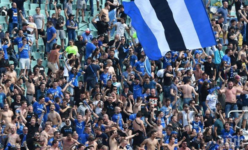 Шестима арестувани на дербито ЦСКА-Левски