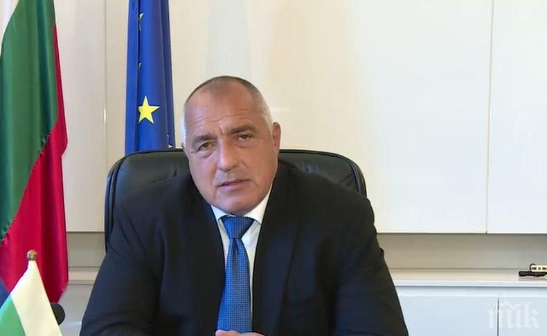 Премиерът Борисов поздрави индийското посолство: Честит международен ден на йогата (ВИДЕО)