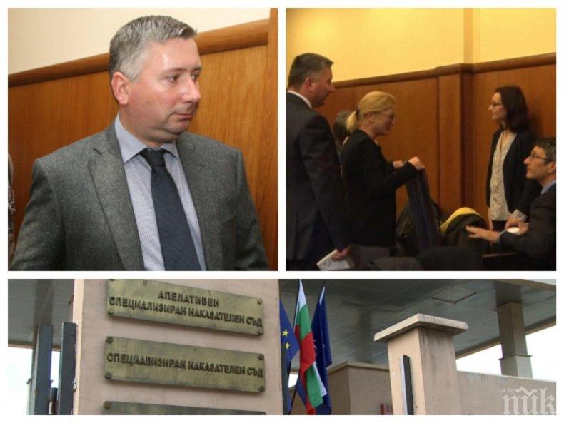 Прокуратурата поиска арест за Прокопиев 