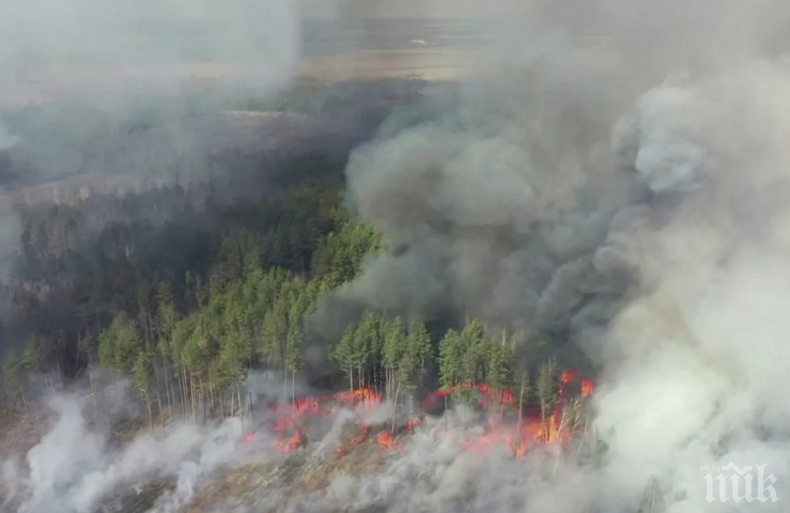 Пожар край Чернобил
