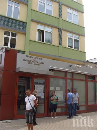 САМО ЗА ДЕНОНОЩИЕ: Криминалисти от Сливен разкриха серия от кражби