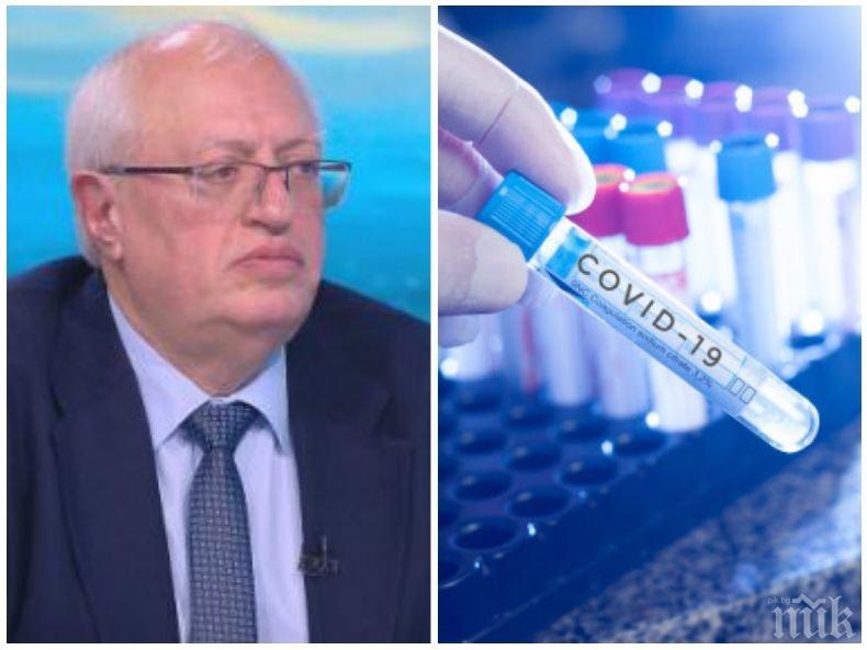 Доц. Спас Спасков посочи двете причини болниците да са препълнени със заразени с коронавирус