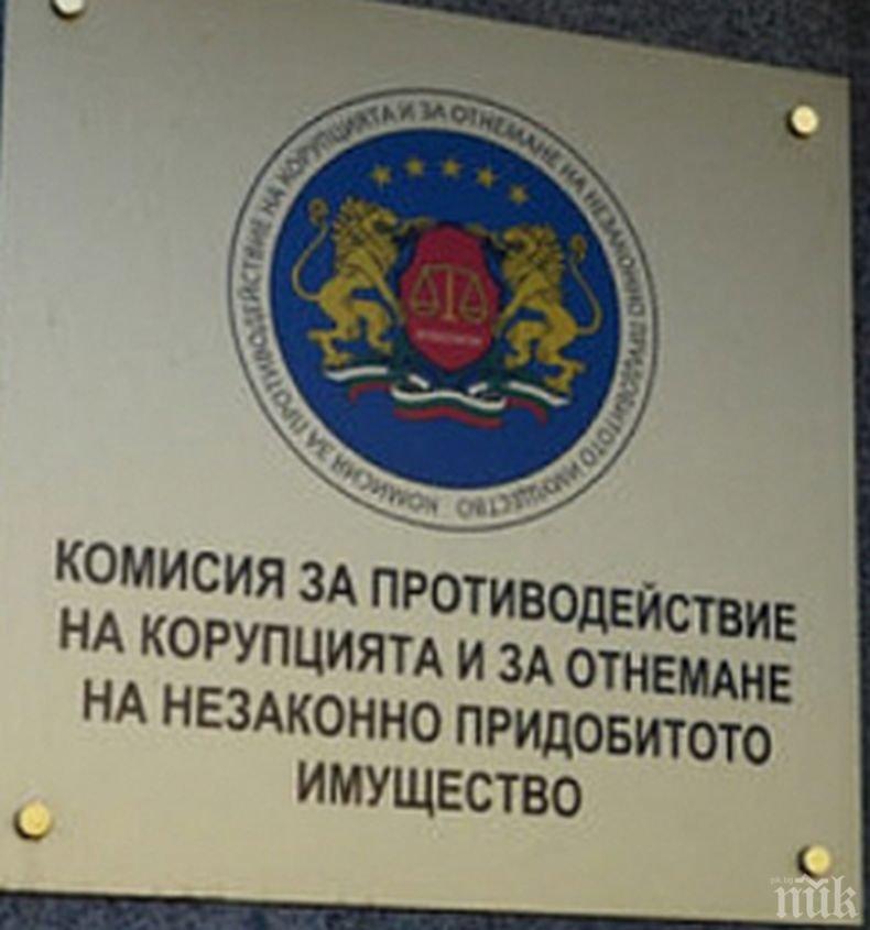 Комисията на Цацаров не одобри промени в Закона за движение по пътищата - крият корупционен риск