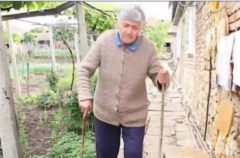 80-годишна дари пенсията си на болницата в Попово