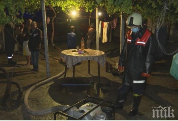 Порой се изля над Кермен, пожарникари отводняват десетки къщи