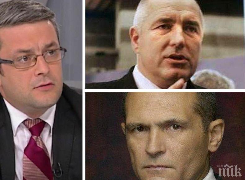 Тома Биков с остър коментар: Случващото се със снимките и дроновете вреди на политическия дебат! Божков да се върне и да се изправи пред съда 