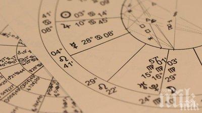 ЗВЕЗДИТЕ ГОВОРЯТ: Реален е рискът да загубите пари, но се подстрижете, правете секс на необичайни места 
