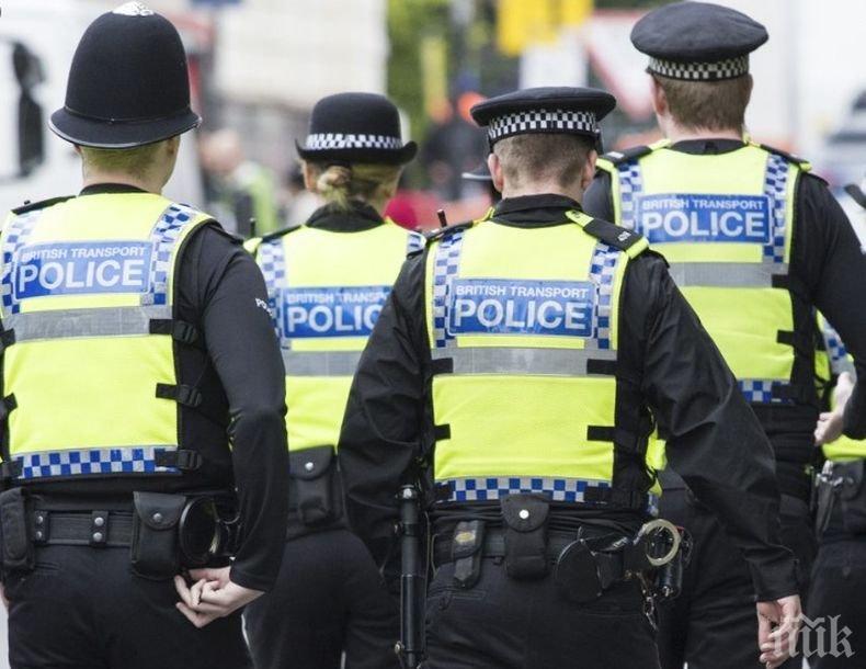 Трима загинали при нападение с нож в парк в английския град Рединг