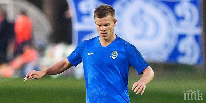 ПОЗЬОР: Футболна звезда се хвали с крокодилска маска за 378 евро (СНИМКА)