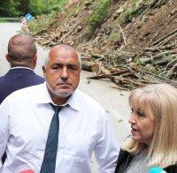 Премиерът Борисов стартира строежа на мост в Троян